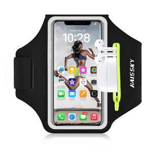 lot 12087 image: HAISSKY Running Armband Phone Holder with Zipper Pocket Sweatproof