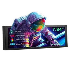 lot 12113 image: ZHAOCAILIN 7.84 Inch Mini Monitor 1280x400 IPS LCD Display with Casing