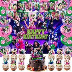 lot 14142 image: Therapease Zombie High Party Supplies Pack 42 Pcs Blue4