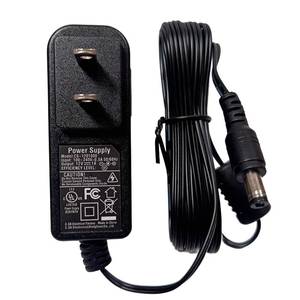 lot 14171 image: Sebikam 12V 1A DC Power Supply Adapter, 9.84 ft Cord