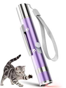 lot 14231 image: OUMSIS Interactive Cat Light Chase Toy USB Rechargeable 3 Modes