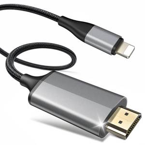 lot 2350 image: AINBREC Lightning to HDMI Adapter Cable 1080P 60Hz 6.6ft