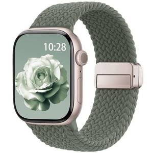 lot 2388 image: HEARTBOOM Magnetic Nylon Braided Sport Band for Apple Watch 4244454649mm