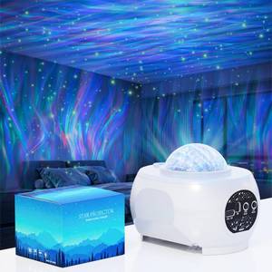 lot 2497 image: DfuGift Galaxy Star Projector 16-Color Ocean Wave Night Light with Remote