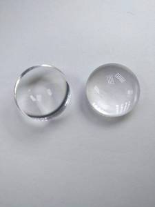 lot 6353 image: Easybuyseller Optical Glass Plano Convex LED Lens Set of 2, 0.98 in Diameter