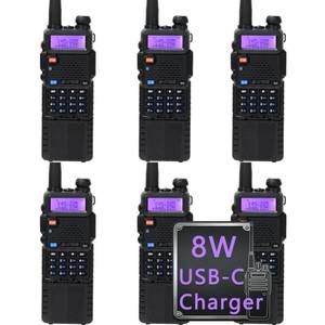 lot 7948 image: Baofeng Ham Two Way Radio 8W VHF UHF UV-5R  Retail $154.99