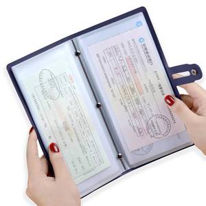 lot 8090 image: Romozi Leather Receipt Organizer, 20 Pockets, 12 Card Slots, Blue