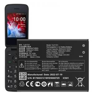 lot 8092 image: Replacement Battery 2000mAh 3.85V TLi017D1 TCL Flip Pro VZW-TCL-4056W
