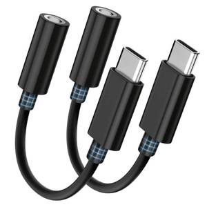 lot 8124 image: Seulliya USB-C to 3.5mm Headphone Jack Adapter 24-Bit 192kHz DAC 2 Pack Black