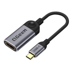 lot 8145 image: QGeeM USB-C to HDMI Adapter 4K30Hz Type C to HDMI Cable