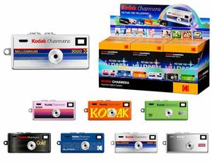 lot 8174 image: KODAK Charmera Keychain Digital Camera 1.6MP Millennium Blind Box