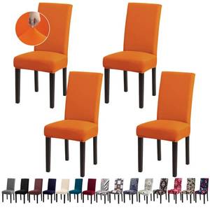 lot 8423 image: Fafua Stretch Dining Room Chair Covers Set of 4 Washable Slipcovers