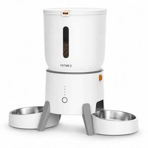 lot 13228 image: PETME2 Elevated Automatic Cat Feeder 2 Cats 5L WiFi Double Bowl