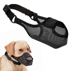 lot 14278 image: LUCKYPAW Mesh Dog Muzzle Size L Front Snout Opening
