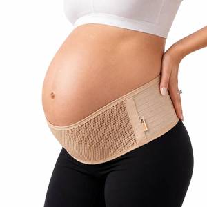 lot 14410 image: AZMED Maternity Belt Back Support Adjustable Abdominal Binder Up to 46 In Beige