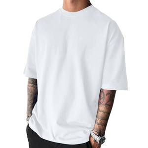 lot 14413 image: Opomelo Mens Oversized Athletic T-Shirt, White, XX-Large