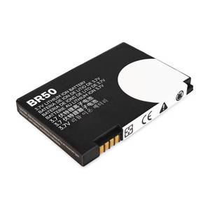 lot 14432 image: ITMBET Replacement Battery 1010mAh BR-50 for Motorola RAZR V3