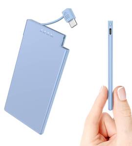 lot 20390 image: Auskang Portable Charger 5000mAh Power Bank with Built-In USB-C Cable