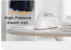 lot 1761 image: Newbealer NB316G High-Pressure Steam Iron 120V - Stock image may not match actual product images