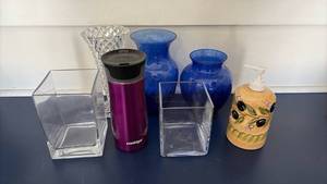 lot 3438 image: Vases and Contigo cup