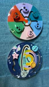 lot 2022 image: Ankyo Wooden Sliding Maze Puzzle 2 Emotions and Solar System 2 Pack
