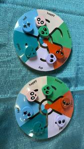 lot 2025 image: Ankyo Wooden Sliding Maze Puzzle Emotions Lot of 2