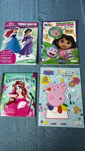 lot 2071 image: Lot of 4 Activity Books Disney Princess Dora Peppa Pig Chappell Roan