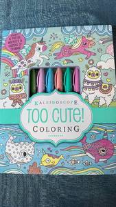 lot 2076 image: Kaleidoscope Coloring Book with 6 Pastel Markers Too Cute