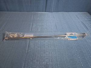 lot 8033 image: Room Essentials Decorative Caffe Curtain Rod 28-48 in Brushed Nickel