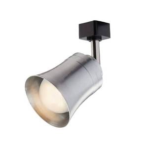 lot 197 image: Flared Brushed Nickel LED Linear Track Step Head - Retail $23