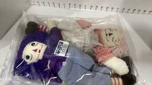 lot 2020 image: Raggedy Ann and Andy 13 inches tall
