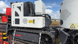 lot 2002 image: Unused WHITE UNBUILT ZJG Tracked MINI Excavator