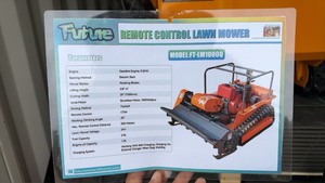 lot 7021 image: Unused Future Remote Control Lawn Mower 39 in Cutting Width FT-LM1000Q