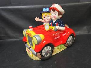 lot 111 image: NIB 2005 Campbells Kids Going Places II Collectors Edition Cookie Jar