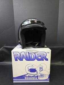 lot 162 image: Raider Open Face Large Helmet (Lightly Used - No Accidents)