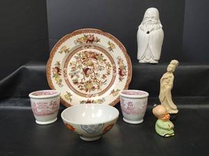 lot 277 image: Vintage Maruta Indian Tree Plate, Bowl, Cups and Figurines