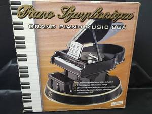 lot 366 image: NIB Mr. Christmas Piano Symphonique Grand Piano Music Box, 10 Disks