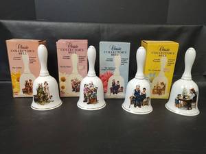 lot 430 image: Assorted Classic Collectors Porcelain Bells