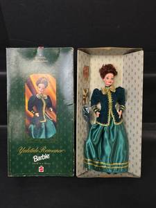 lot 450 image: 1996 Barbie Doll Yuletide Romance Hallmark Special Edition