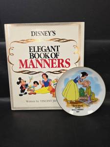 lot 452 image: Disneys 1985 Elegant Book of Manners and Snow White and the Seven Dwarfs 1937 Decorative Plate 6 in