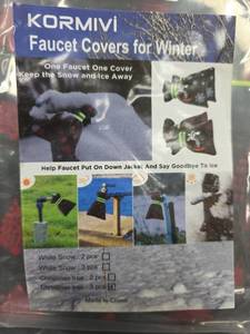 lot 478 image: Insulated Faucet Covers for Winter 3 pcs Christmas Tree