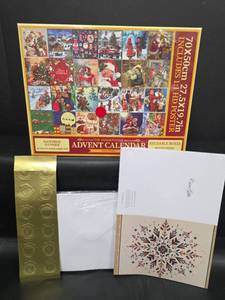 lot 499 image: New Jigsaw Puzzle Advent Calendar and Christmas Cards