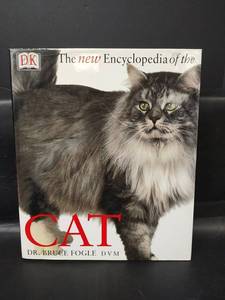 lot 552 image: DK The New Encyclopedia of the Cat Book by Dr. Bruce Fogle DVM