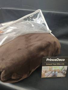 lot 568 image: PrinceDeco Brown Velvet Loveseat Slipcover