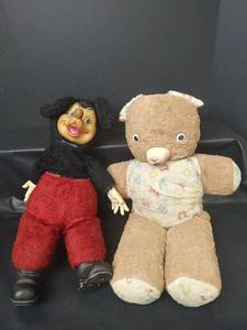 lot 611 image: Vintage Stuffed Animals
