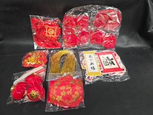 lot 651 image: New Winlyn Chinese New Year Good Luck Decorations
