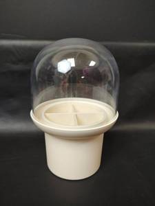 lot 668 image: NIB Plastic Caddy with Clear Dome Cover and 4-Section Divider
