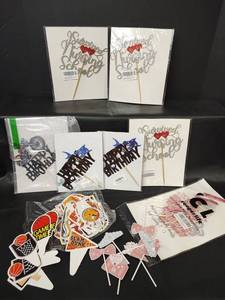 lot 672 image: NIP Cake and Cupcake Toppers