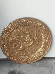 lot 812 image: Vintage Embossed Brass Relief Wall Plate, 25 inch Diameter