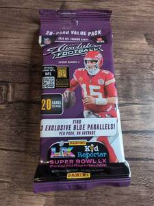 lot 803 image: Panini 2025 Absolute Football NFL Trading Cards 20-Card Value Pack- Sealed